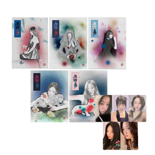 Red Velvet ALBUM Red Velvet - Chill Kill  (Package Ver.)