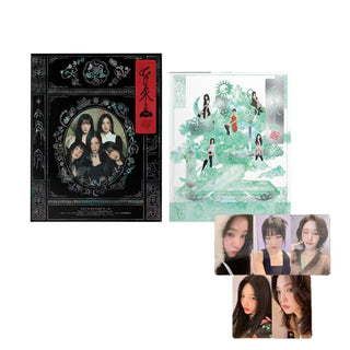 Red Velvet ALBUM SET + InterAsia POB Red Velvet - Chill Kill