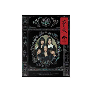 Red Velvet ALBUM Sister Red Velvet - Chill Kill  3rd Full Album