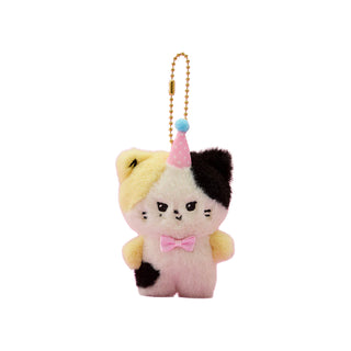 ZEROBASEONE - Zeroni Home Party Mini Minini Plush Keyring