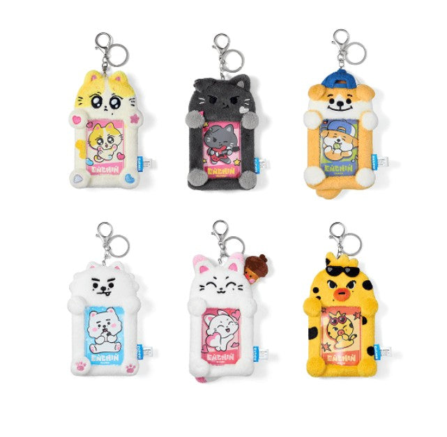 BLACKPINK X TAMAGOTCHI - PLUSH KEYCHAIN BLIND BOX – CHOCOKPOPSHOP