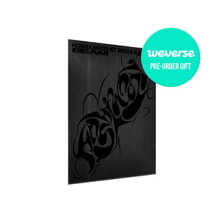 SEVENTEEN ALBUM HOSHI X WOOZI -  BEAM (Weverse Albums ver.)