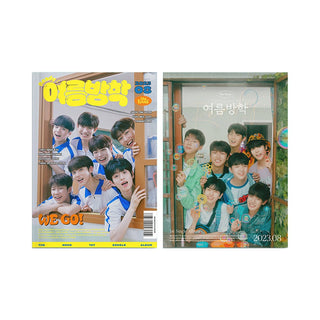 SEVENTEEN ALBUM The Wind - Ready : Summer Vacation (Vacation Ver.)