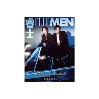 SEVENTEEN Magazine A SEVENTEEN JEONGHAN X JOSHUA - ELLEMEN China Magazine (Aug 2026)