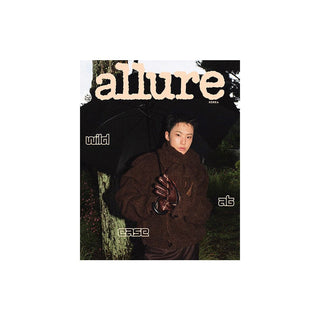 SEVENTEEN Magazine B SEVENTEEN HOSHI - allure Magazine (Oct 2025)