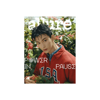 Seventeen Magazine C SEVENTEEN DK - allure Magazine (August 2025)