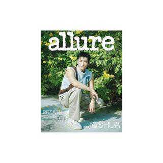 Seventeen Magazine C SEVENTEEN JOSHUA - allure Magazine (August 2025)