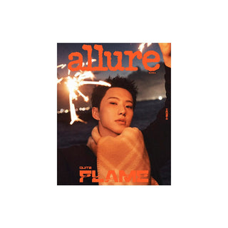 SEVENTEEN Magazine E SEVENTEEN HOSHI - allure Magazine (Oct 2025)