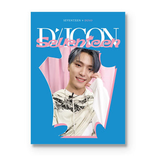 SEVENTEEN MD / GOODS 13 : DINO SEVENTEEN - DICON D’FESTA MINI EDITION