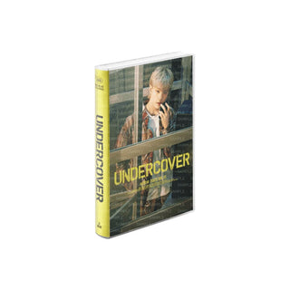 Seventeen MD / GOODS SEVENTEEN - HAPPY HOSHI DAY BIRTHDAY BOX VER.4