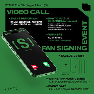 STAYC ALBUM [1:1 Video Call EVENT] STAYC - The 5th Single Album [S] (PLVE Ver.)
