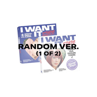 STAYC ALBUM 1Random STAYC - Special Single Album I WANT IT