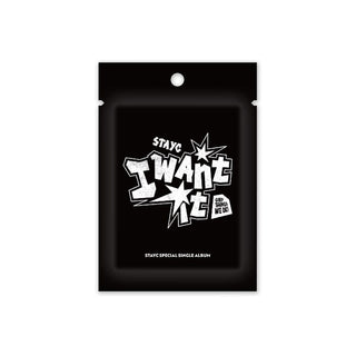 STAYC ALBUM STAYC - Special Single Album I WANT IT (MINI PACK Ver.)