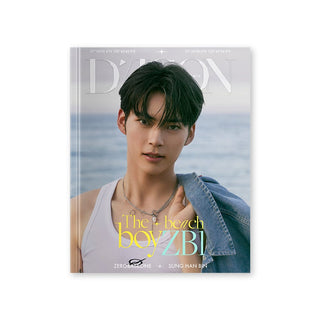 Stray Kids MD / GOODS ZB1 (ZEROBASEONE) - DICON VOLUME N°15 ZEROBASEONE : The beach boy