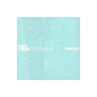 SUPER JUNIOR-83z - 1st Mini Album PROMISE (Poster Ver.)