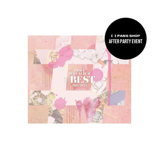 TWICE ALBUM FANS SHOP TWICE - TWICE BEST ALBUM [#BEST 2015-2025]