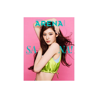 TWICE Magazine A Ver TWICE SANA - ARENA HOMME+ Magazine Cover (Oct 2026)