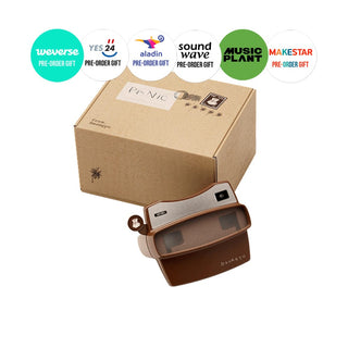 TXT (TOMORROW X TOGETHER) ALBUM BEOMGYU - BEOMGYUs Mixtape Panic