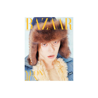 TXT (TOMORROW X TOGETHER) Magazine A TOMORROW X TOGETHER YEONJUN - HARPERS BAZAAR Magazine Cover (October 2026)