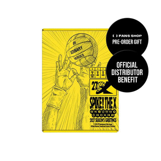 XDINARY HEROES MD / GOODS XDINARY HEROES - 2027 SEASON'S GREETINGS [SPIKE! THE X]