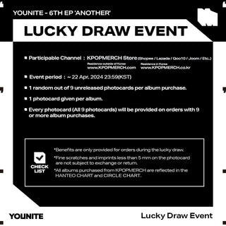 YOUNITE ALBUM YOUNITE - 6th EP ANOTHER